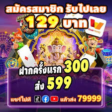 Experience the Thrill of Gaming at Jaya 9 Casino Experience the Thrill of Gaming at Jaya 9 Casino