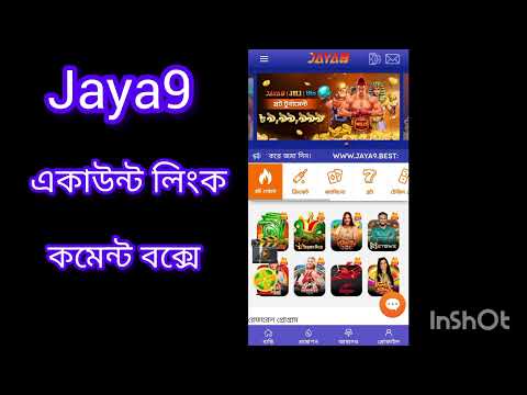 Experience the Thrill of Jaya 9 Casino Live Every Bet Counts