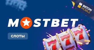 Experience the Thrill Discover Mostbet Play Experience the Thrill Discover Mostbet Play