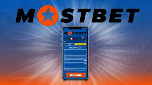 How to Navigate Your Mostbet Login BD Experience How to Navigate Your Mostbet Login BD Experience
