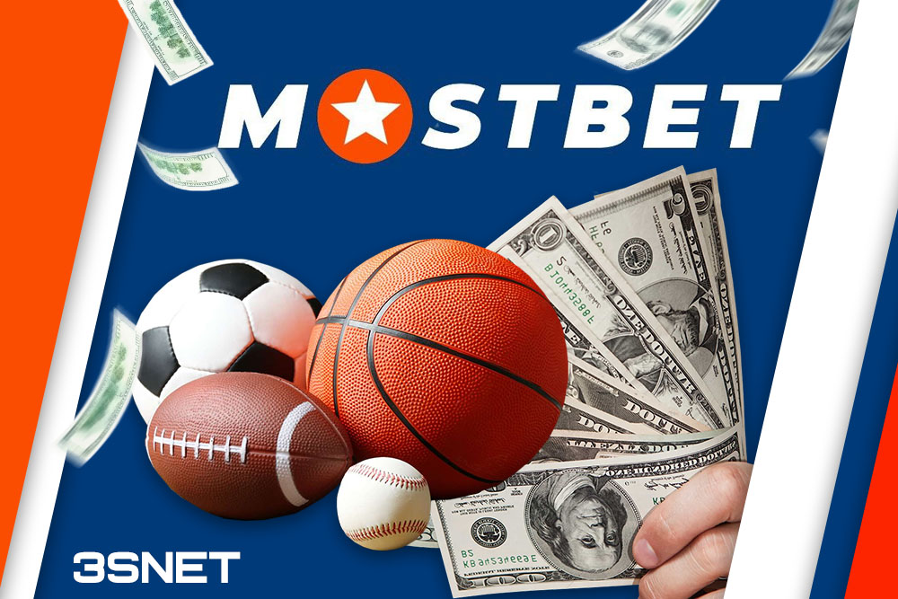 Secure Your Bets with Mostbet Login Bangladesh