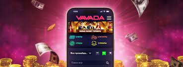 Vavada Casino KZ Погружение в игорный мир онлайн-казино Vavada Casino KZ Погружение в игорный мир онлайн-казино